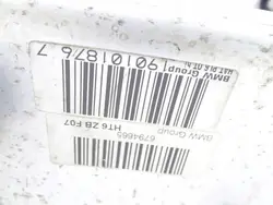 Barre anti-roulis arrière BMW 5 GT F07 OEM 6775896