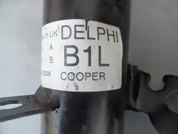 MCPERSON B1L Etu-Vasen Jousitus Mini Cooperille