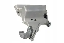 Moottorin tuki OEM 04E199275G VW Polo/Audi A1
