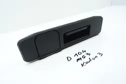 Mercedes Kofferraum-Mikroschalter-Griff OEM A0997502400