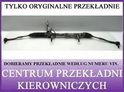 PEUGEOT 508 Caixa de Direção CPK