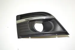 Rejilla de parachoques delantero izquierda Citroen C4 Picasso I 9680404177