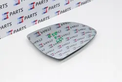 Insert Miroir Droit BMW X1 F48 LCI OEM WKŁAD BB1