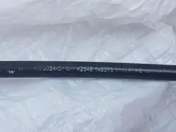 Tuyau d'eau BMW F20 F21 OEM 8507235 - Occasion