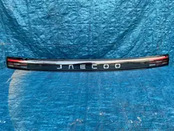 JAECOO 7 Moldura de Luz Trasera 605001226AA