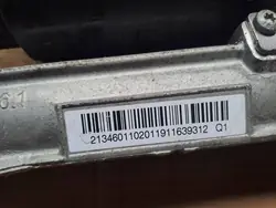 Moottorin Kiinnitys Etu Mercedes-Benz E W213 OEM 240102491