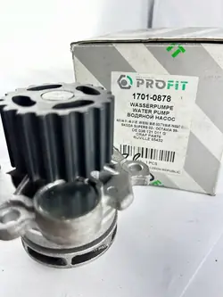 URO Parts Vattenpump, motor kylning