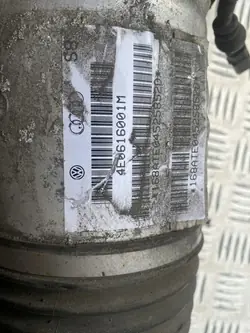 Amortisseur pneumatique arrière OEM 4E0616001M