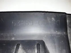 Toyota Yaris Motorhaubenschloss-Abdeckung OEM 532890D130