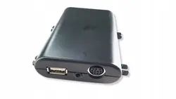 Citroen C5 III USB-Steckermodul - Gebrauchtes OEM-Teil