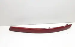 Faixa Para-choques Dianteira Esquerda OEM 7182369 BMW Série 1