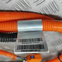 Câble de charge batterie MG ZS SUV OEM 946484