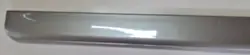 OEM 8E0853959 LY7Q Untere Türleiste Vorne Links