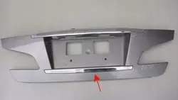Infiniti M35 Y50 Takakontin Alakromilista OEM LA-KY-BAG-DA-II-M35-Y50
