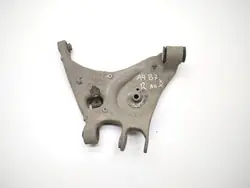 Braccio di Controllo Posteriore Destro Audi A4 B7 Seat Exeo OEM