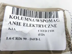 Direction assistée électrique KIA CEED I SW (ED) 563101H500