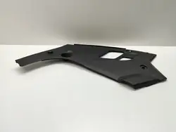 Parte do compartimento do motor Frente Direita BMW 5 G30 G31 7349603