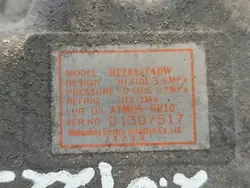 Airconditioningcompressor Mazda 6 II GH 2.0 16V H12A1AF4DW