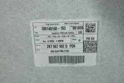 Plafonnier OEM 2K7867502D pour Ford Transit/VW Caddy