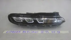 LED Voorlamp Rechts Citroen Berlingo IV