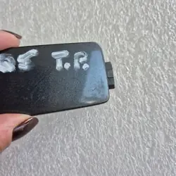 Hintere Stoßstangenabdeckung links Audi Q5 8R S-LINE 8R0807449A