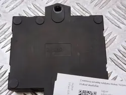 Jaguar I-Pace 2020 keskuslukitusmoduuli J9D314B673AG