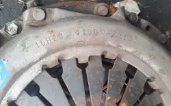 Embrayage KIA VENGA 1.4 16V 41300-23138
