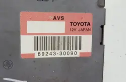 Lexus Ophangingsmodule OEM 8924330090 - Gebruikt