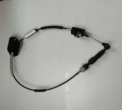Hyundai versnellingskoppeling OEM 46790-G2100 - Gebruikt