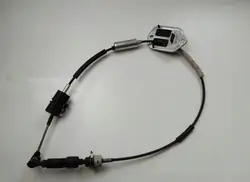 Hyundai versnellingskoppeling OEM 46790-G2100 - Gebruikt