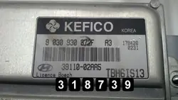 ECU Hyundai Getz OEM AM-318739 2007 Occasion
