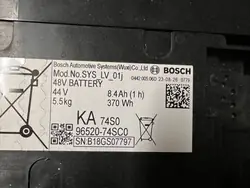 Batería Suzuki OE BBP2222DSw 8Ah para Vitara 1.4 Híbrido