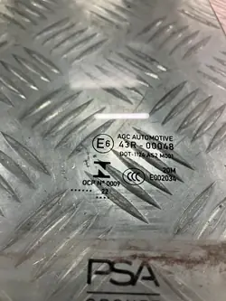 Höger bakdörrglas för Opel Corsa F OEM DG15087