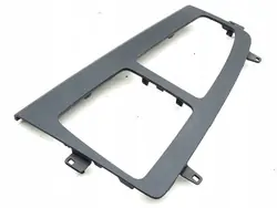 Cadre gauche Audi Q5 SQ5 2018 OEM 80C864241A