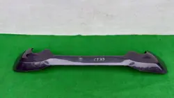 Spoiler para-choques traseiro BMW X1 F48 OEM 51128075871 C9JRB