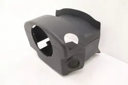 Jeep Wrangler JK Steering Column Cover 1FR69TRMAA
