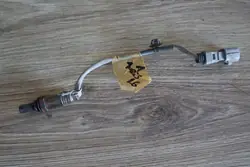 Sensor Lambda Toyota 8946512800