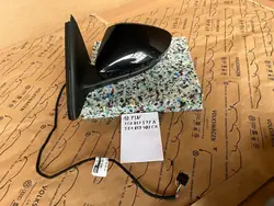 Vasen Peili SKODA OCTAVIA III 5E Fotochrom 10 Pin OEM