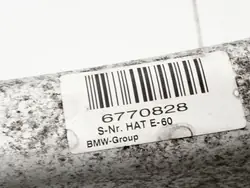 Pièce BMW OE 6770828 d'occasion - Originale