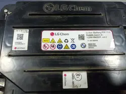 Bateria Li-Ion MHEV 48V BMW X7 G07 OEM 5A34748