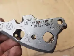 OEM 1Q0871750B Katto lukitus oikea puoli