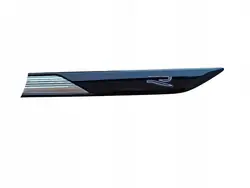 Emblème Portière Gauche Avant VW Tiguan II R-Line OEM