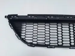 Frontstoßstange Gitter KIA CEED II 86560A2500