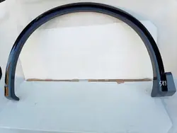 OEM 571853717A R-Line Etu-Oikea Lokasuoja