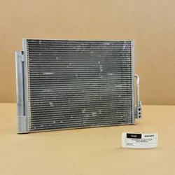 Ilmastointiradiaattori Opel Meriva B S10 1.3 1.4 1.7