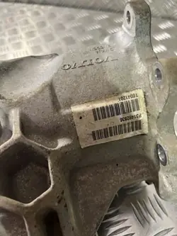 Boîte de transfert Volvo OEM 31492836 pour XC60 2018