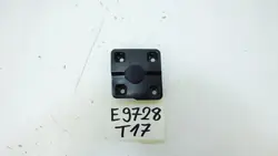 Tapón de parrilla Hyundai I30 III OEM 86354-G4000