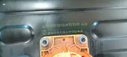 Batería Renault OE 295106783R para Arkana - 1Ah