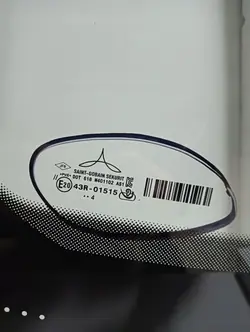 Framruta Renault Clio V OEM 7310AGACMVZ