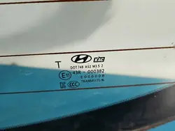 Vitre arrière OEM IMPRK1496726 pour Hyundai Elantra VI